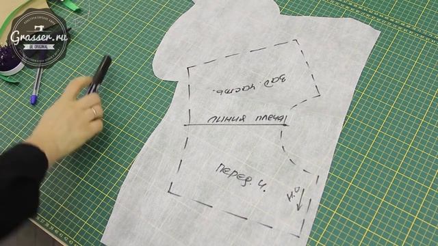 Как изготовить плечевую накладку для снятия мерок. Онлайн уроки по шитью в школе GRASSER смотреть онлайн