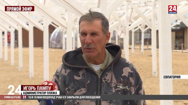 Успеть к лету смотреть онлайн