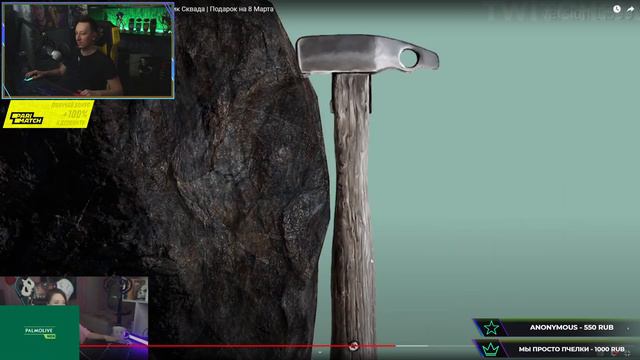 Пчелкин смотрит Топ Моменты с Twitch | Оторвал Голову | Шефиня Фрик Сквада | PCH3LK1N смотреть онлайн