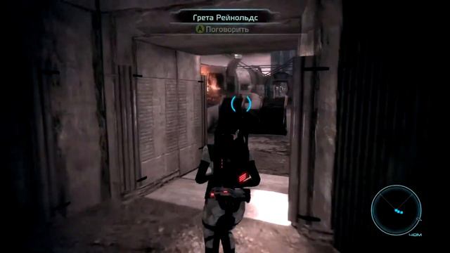 Mass Effect (В поисках правды) #190 (с русскими комментариями) (2).mp4 смотреть онлайн