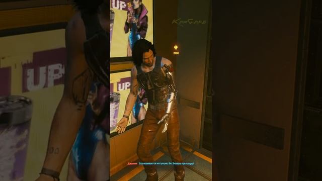 Что такое интуиция? Джонни Сильверхенд Cyberpunk 2077 #shorts смотреть онлайн