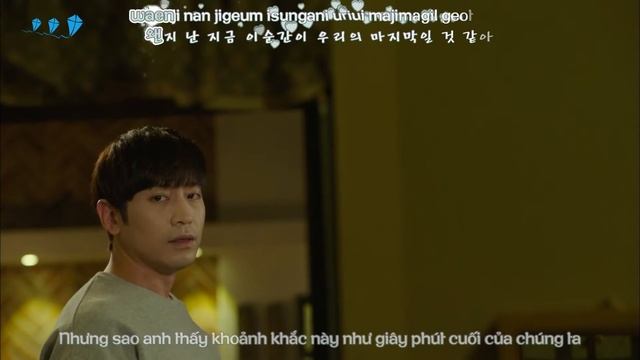 [Vietsub+Kara] The Black Skirts - As Ive Waited More [Another Miss Oh/Oh Hae Young Again OST Part.7 смотреть онлайн