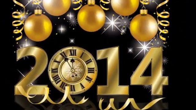 С Новым Годом! Дорогие друзья!wmv смотреть онлайн
