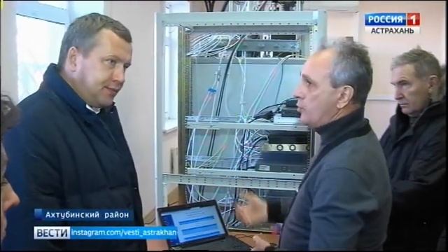 Ахтубинский район первым в Астраханской области перешёл на второй мультиплекс цифрового вещания смотреть онлайн