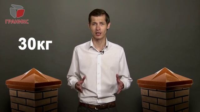 Колпаки на заборы смотреть онлайн