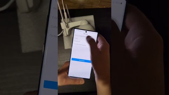 Подключение и настройка 4G камеры на приложении CamHipro LS VISION