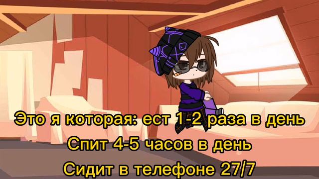 meme//почему не любишь меня твою мать?!// смотреть онлайн