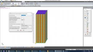 Создание и расчет модели здания в ПК Лира-САПР