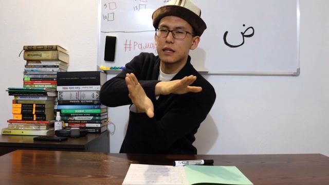 Как Правильно Произнести Букву ДОД? смотреть онлайн