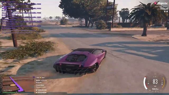 Как подарить девушке инфаркт? смотреть онлайн