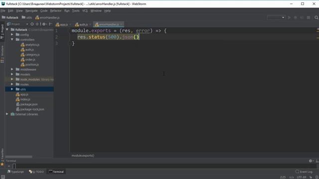 3.6 Авторизация. Обработка серверных ошибок. (NodeJS, Express) смотреть онлайн