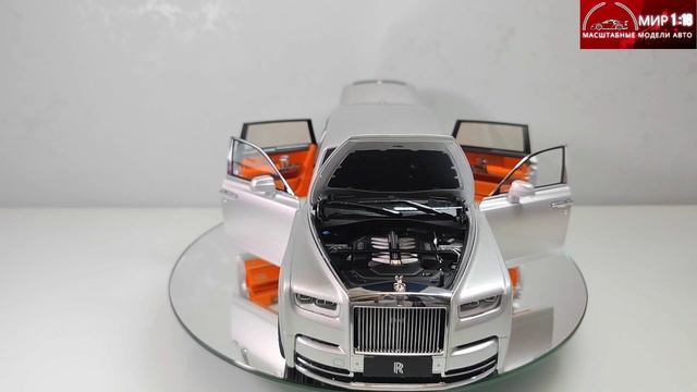 Rolls Royce Phantom VIII 2018 Kengfai