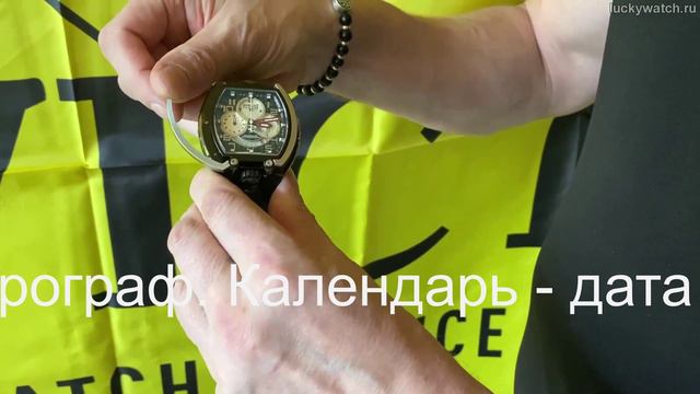 invicta 46005 Reserve Mammoth Automatic смотреть онлайн
