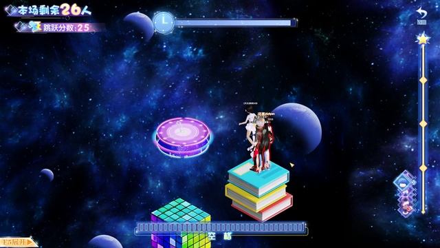 Мини-игры: Прыжки над пропастью смотреть онлайн