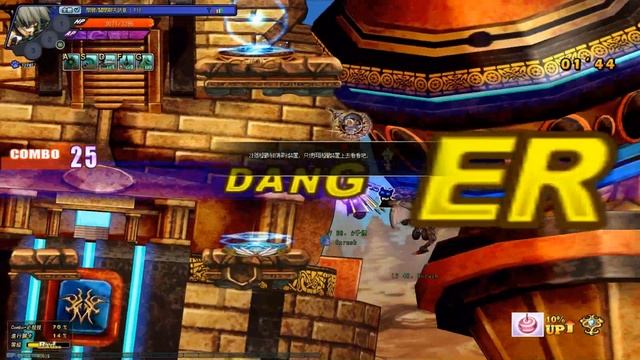 Grand Chase Rebirth - Vanisher Dungeon with Lucifer Necklace смотреть онлайн