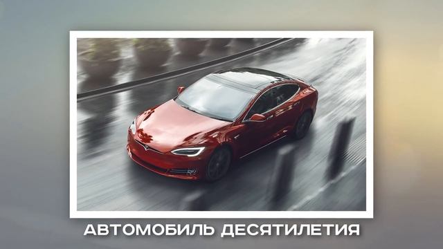 Цены на Jaguar I-Pace в России - конкурента Tesla, дата выхода Mercedes EQC и Audi e-tron quattro смотреть онлайн