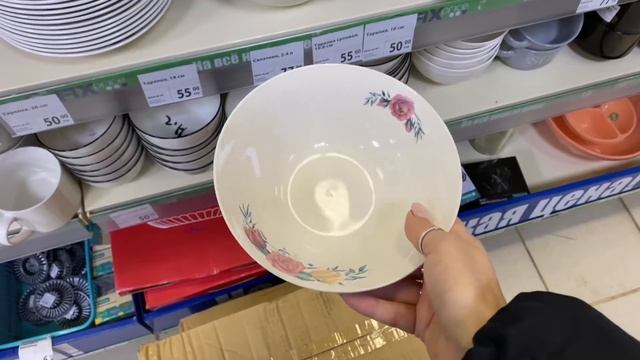 ФИКС ПРАЙС ЗАДРАЛ ЦЕНЫ? Распаковка OZON магазин Gift and Home? Новинки Фикс прайс смотреть онлайн