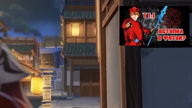 Что известно о Предвестниках? Лор Genshin Impact смотреть онлайн