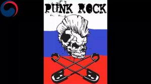 💕Подборка русских панк рок песен‼‼