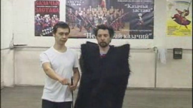 Казачья застава смотреть онлайн