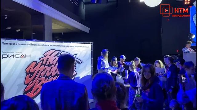 Соревнования по брэйк-дансу смотреть онлайн