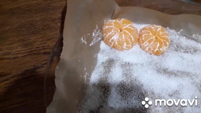 Мандариновый пирог.