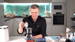 Гейзерная кофеварка для индукционной плиты Bialetti Moka Induction | Тест приготовления кофе