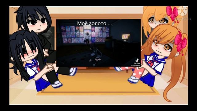 ||Реакция YandereSimulator на тт||1/?||by Azanami-chan||