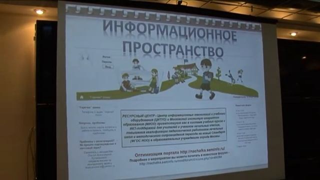 Романовская смотреть онлайн