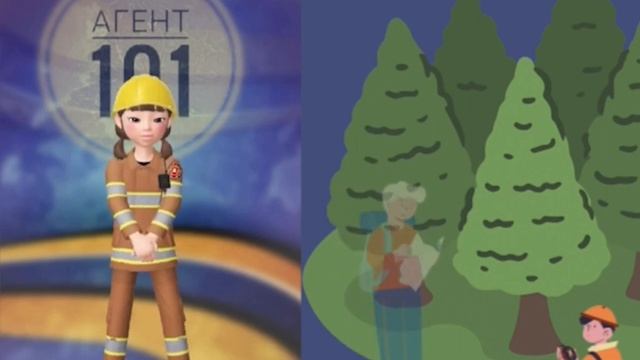 Правила безопасности в лесу смотреть онлайн