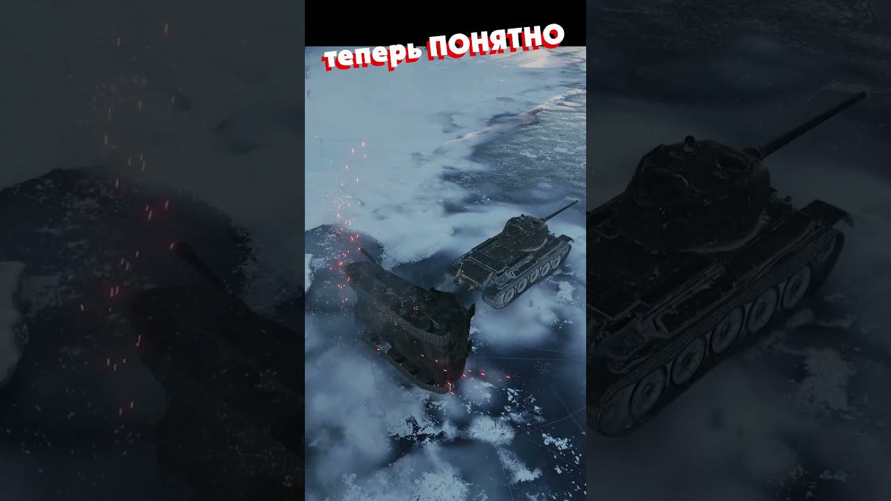 ВОТ В ЧЁМ ДЕЛО... смотреть онлайн