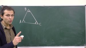 5 класс. Многоугольники