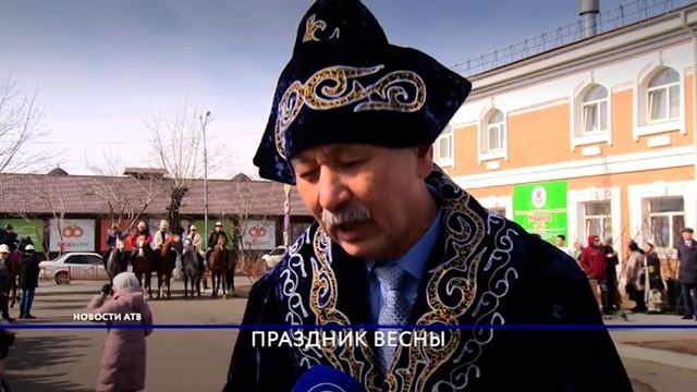 В Бурятии отметили мусульманский праздник весны Навруз с размахом. смотреть онлайн