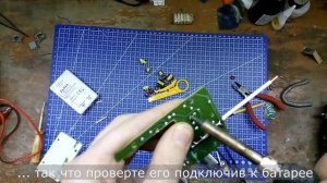 Простой, и нужный прибор для любого электронщика.