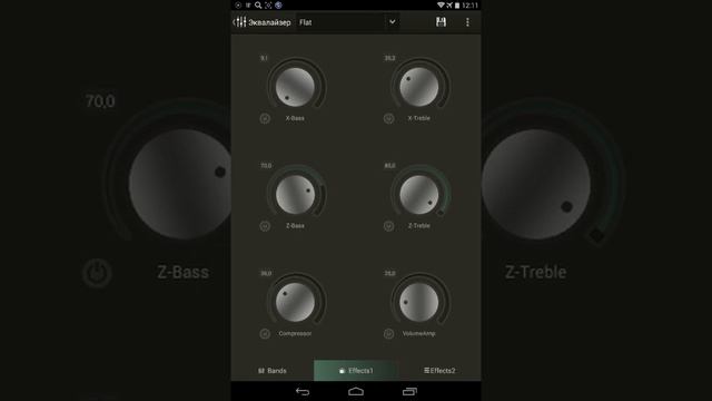 Stellio Music Player by Dymonyxx for ProSmart by смотреть онлайн