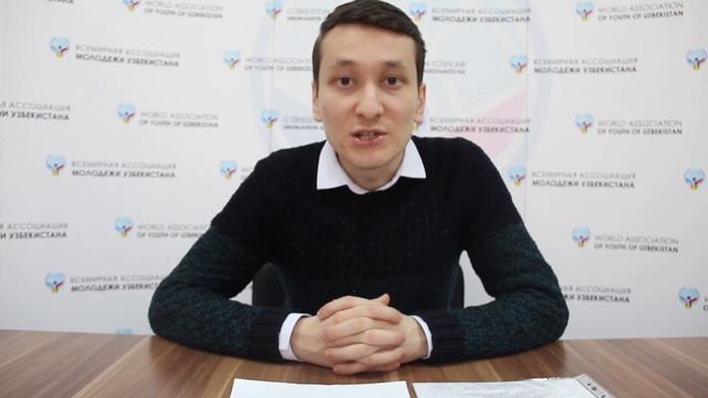 Turkiyadagi o`zbekistonlik talabalarning savollariga javoblar смотреть онлайн