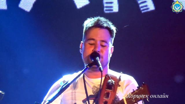 Голос кочевников 2018 (день первый) смотреть онлайн