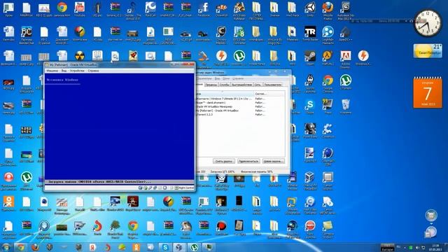 1 урок (как установить windows на виртуальную машину) смотреть онлайн
