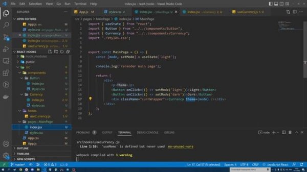 React hooks. useMemo и useCallback это плохо? Когда лучше использовать? React.memo