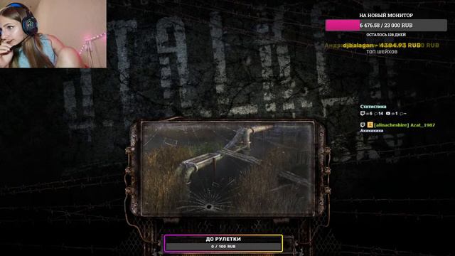 Прохождение S.T.A.L.K.E.R.: Чистое небо смотреть онлайн