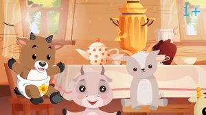 Сборник добрых СКАЗОК для детей КРАСНАЯ ШАПОЧКА Волк и семеро козлят