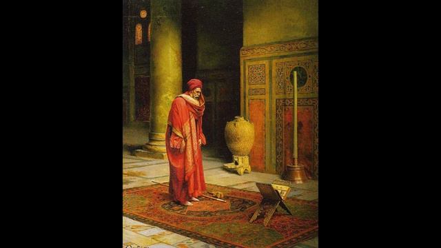 Maliki Fiqh: Al Murshid Al Muin (Purification - Part 1 of 4) смотреть онлайн