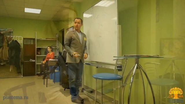 "Я личность" по курсу личностного роста смотреть онлайн