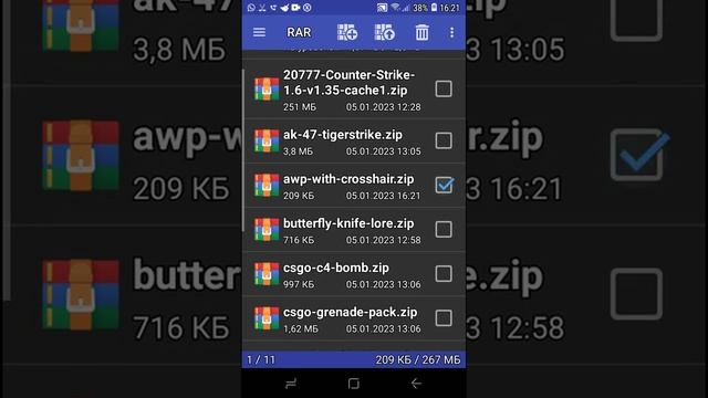 Установка скина на кс 1.6 на телефоне смотреть онлайн