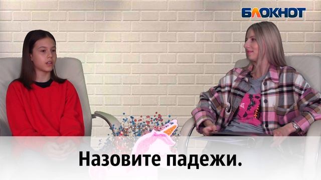 Волгоградцы не знают, сколько гласных букв в русском алфавите смотреть онлайн