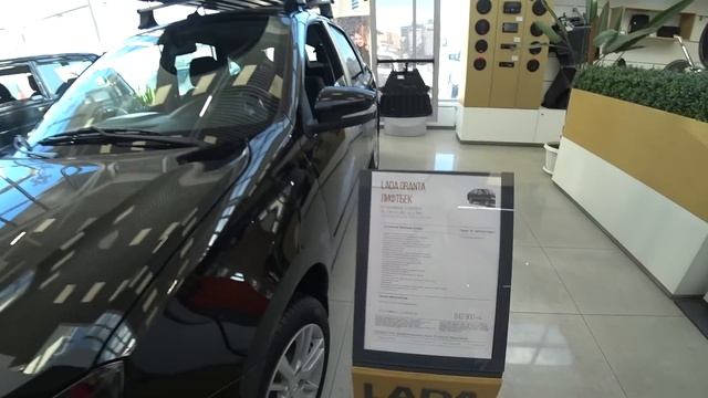 Лада цены апрель 2023 смотреть онлайн