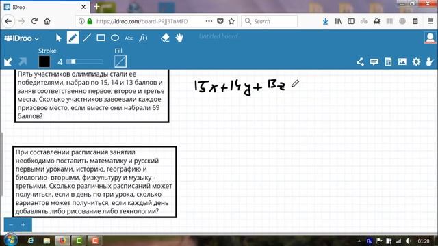 Factorial Land (7-12)-096-100 Снова экономим время и силы! смотреть онлайн