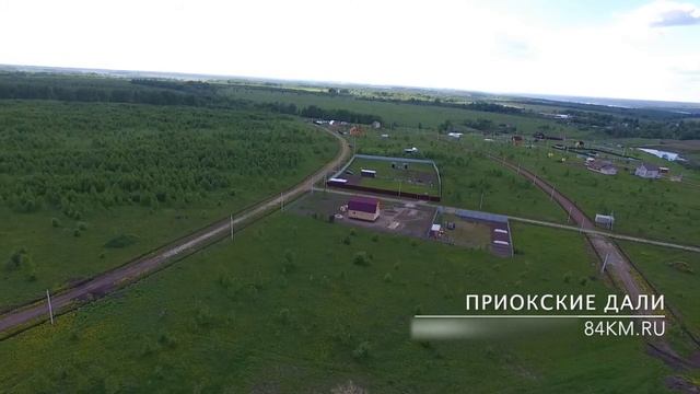Поселок Приокские дали с высоты птичьего полета смотреть онлайн