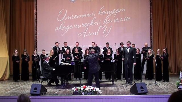 Кондрашкин Михаил и капелла АлтГУ Борода (Дебютное выступление) смотреть онлайн