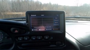 Нива ТРЕВЕЛ. Сопряжение ТЕЛЕФОНА по БЛЮТУСу со штатной МУЛЬТИМЕДИА системой (ММС). Инструкция.